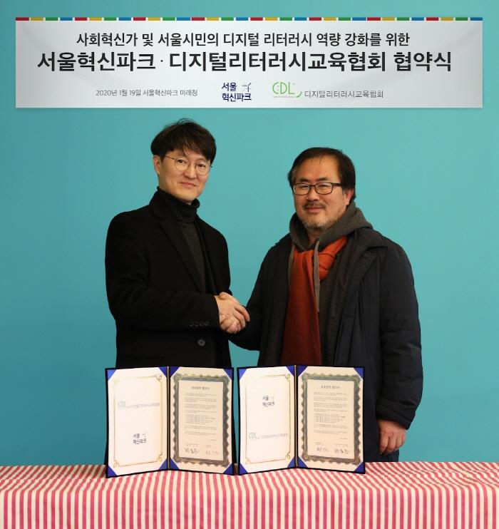 본문 이미지 - ⓒ 뉴스1