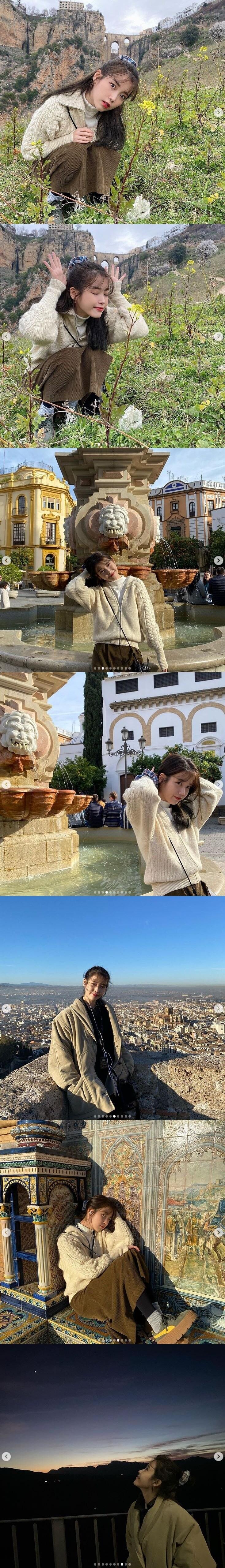 본문 이미지 - 아이유 인스타그램 ⓒ 뉴스1