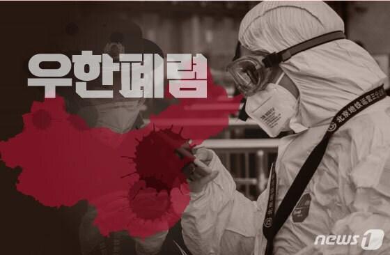 본문 이미지 - ⓒ News1 김일환 디자이너