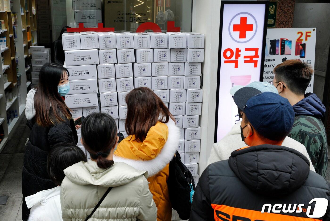 뉴스1 ⓒ News1 안은나 기자