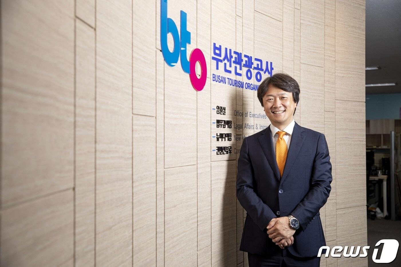 본문 이미지 - 정희준 부산관광공사 사장이  국제관광도시 공모에 부산이 최종 선정된 것과 관련해 세계 속의 관광도시 부산을 만들기 위해 역량을 쏟아붓겠다고 29일 밝혔다.(부산관광공사 제공)2020.1.29 ⓒ 뉴스1