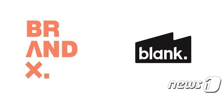 본문 이미지 - 브랜드엑스코퍼레이션과 블랭크코퍼레이션 로고 ⓒ 뉴스1