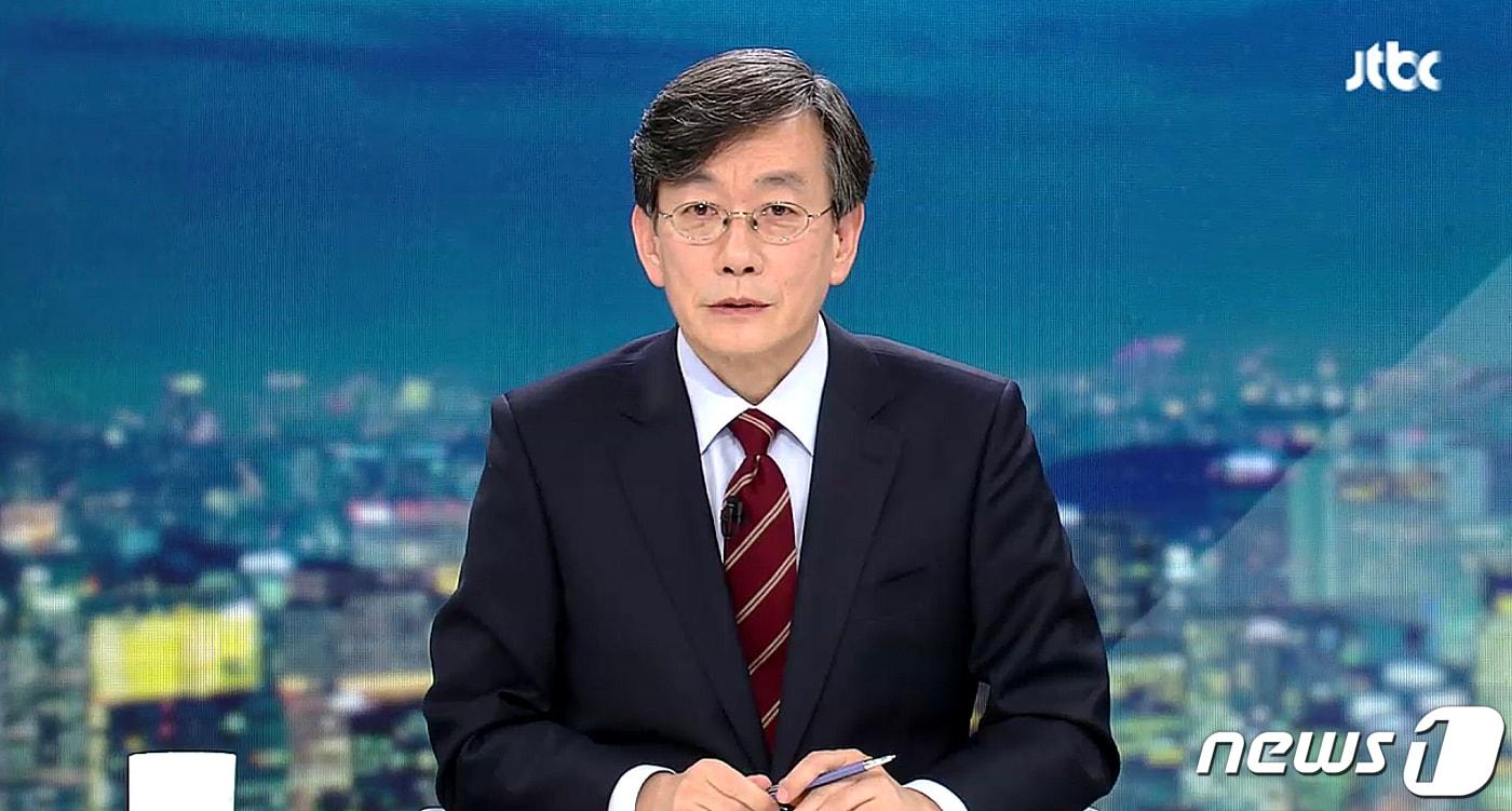 손석희 전 JTBC 대표이사2020.1.2/뉴스1
