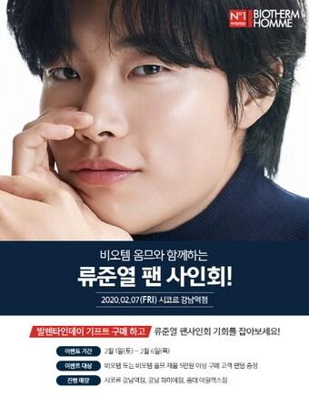 본문 이미지 - ⓒ 뉴스1