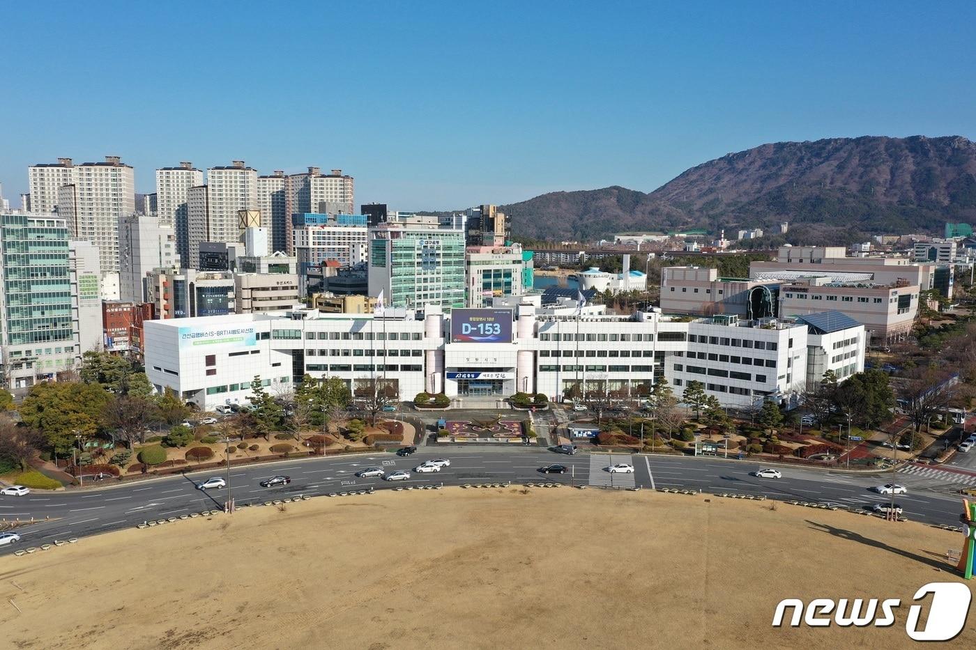 본문 이미지 - 경남 창원시청 전경/뉴스1 DB(재판매 및 DB금지)