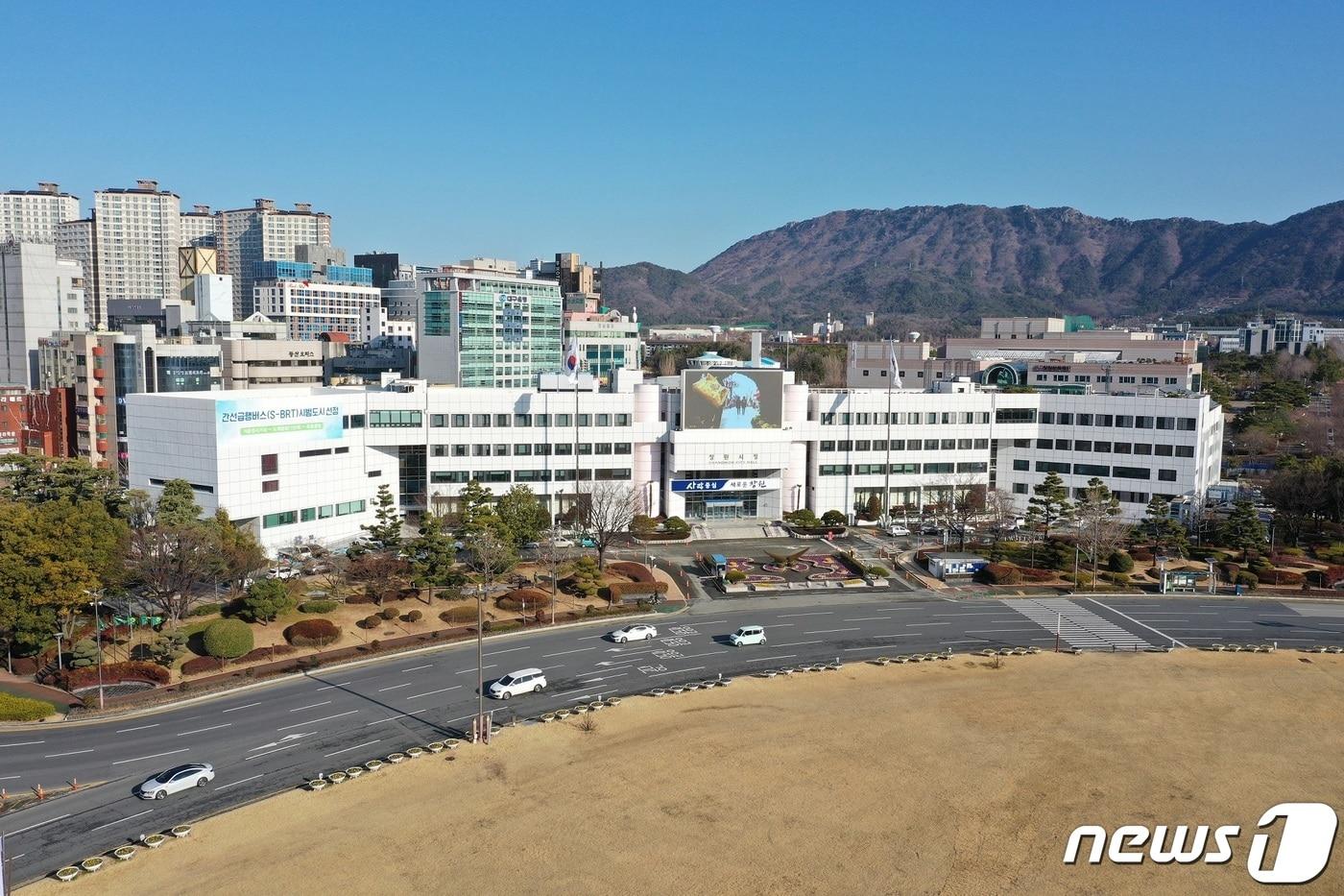 본문 이미지 - 경남 창원시청 전경/뉴스1 DB