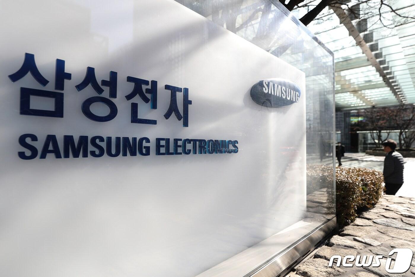 서울 서초동 삼성전자 사옥 앞 모습. /뉴스1 ⓒ News1 성동훈 기자