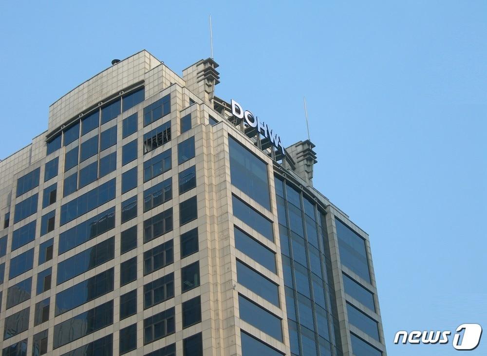 본문 이미지 - (중견기업연합회 제공) ⓒ 뉴스1