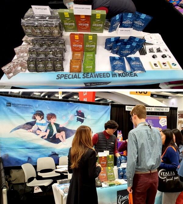 본문 이미지 - ⓒ 뉴스1