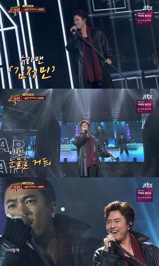 본문 이미지 - JTBC '슈가맨3' ⓒ 뉴스1