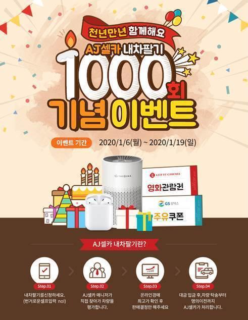 본문 이미지 - ⓒ 뉴스1