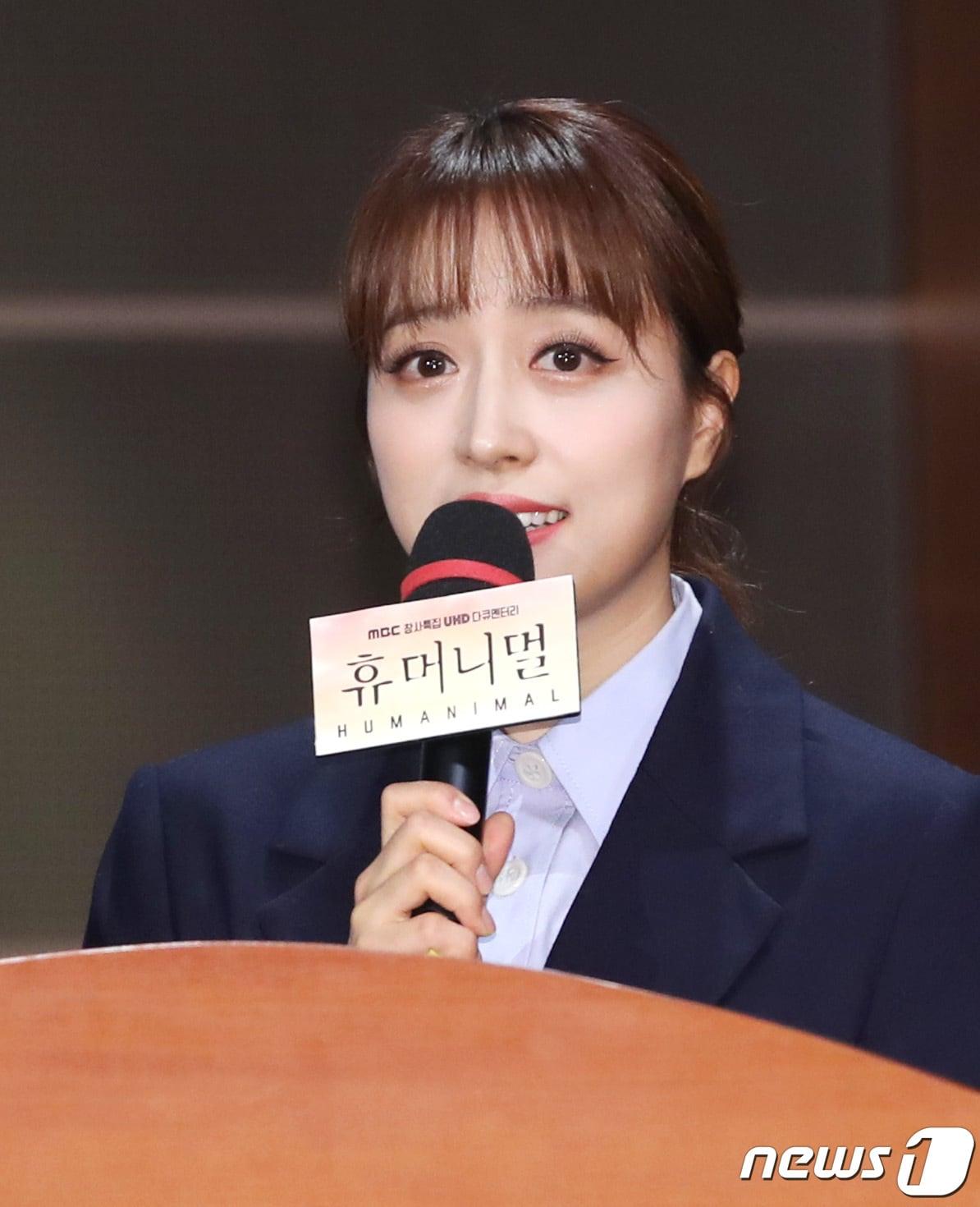 본문 이미지 - 임현주 아나운서/ 뉴스1 DB ⓒ News1 권현진 기자