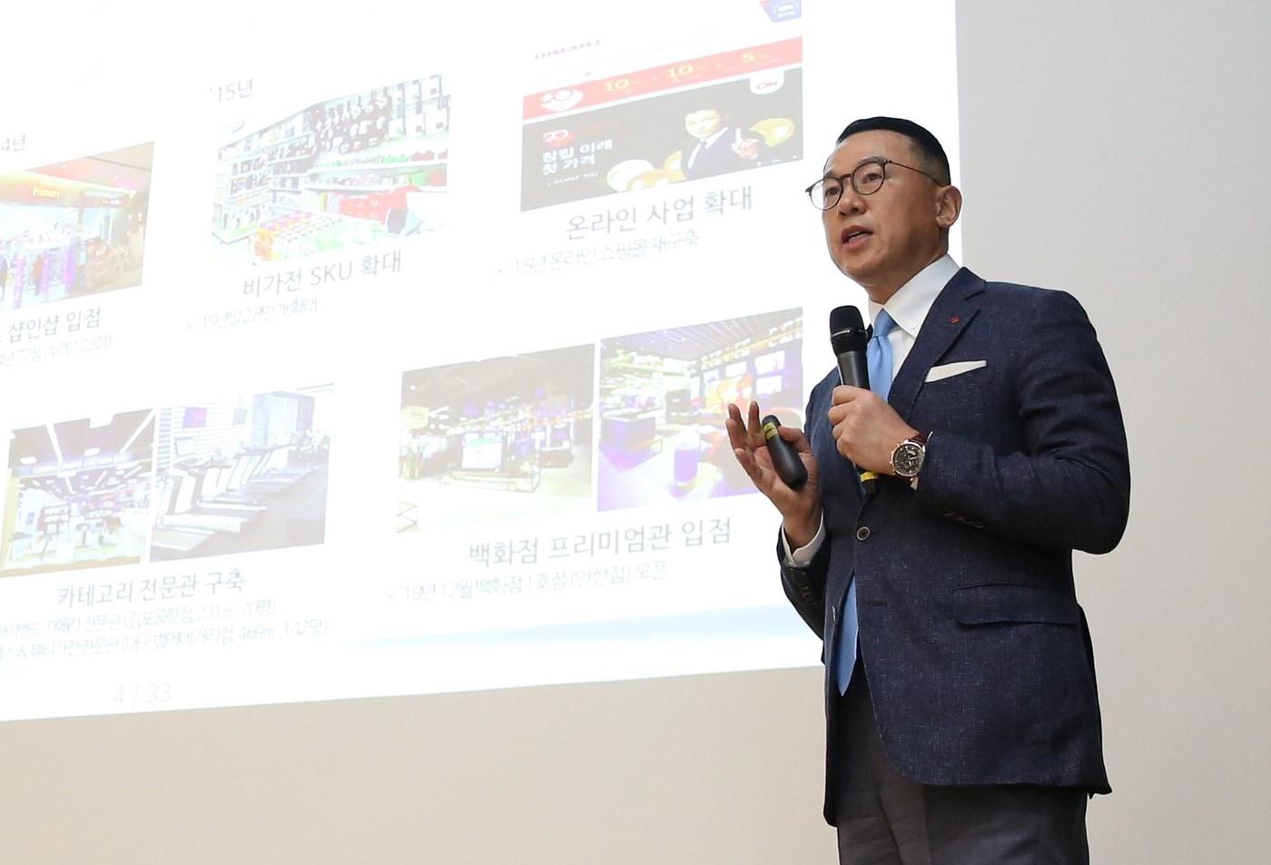 이동우 롯데하이마트 대표 ⓒ 뉴스1