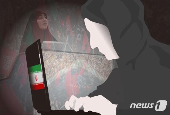 본문 이미지 - ⓒ News1 DB