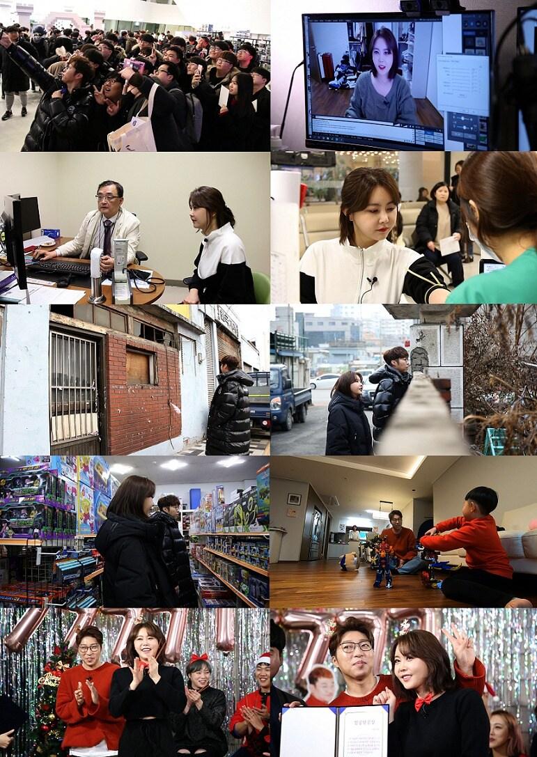 본문 이미지 - MBC ⓒ 뉴스1