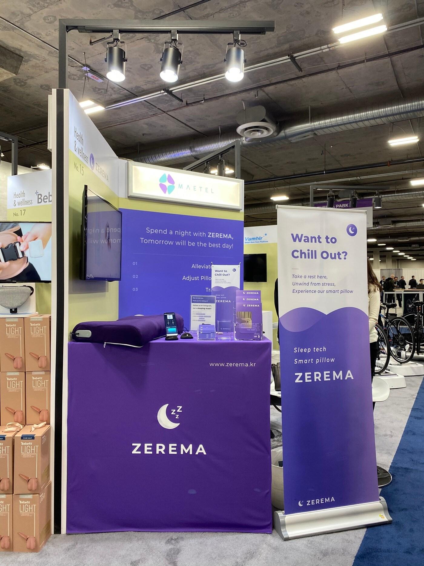 본문 이미지 - 메텔 제공ⓒ 뉴스1