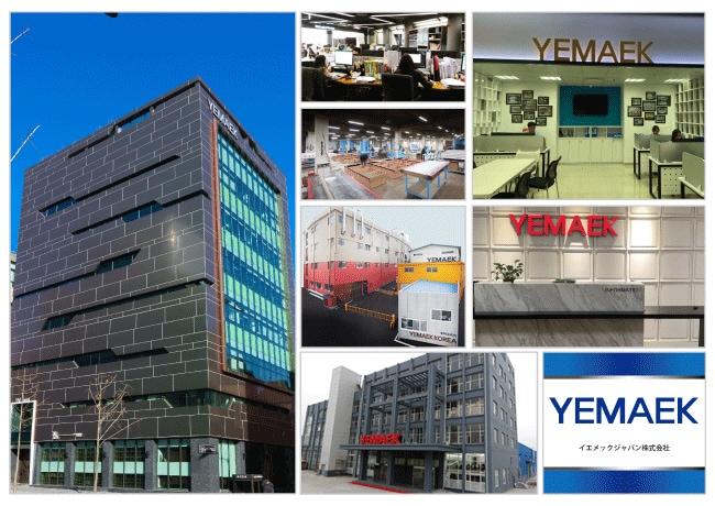 본문 이미지 - ⓒ 뉴스1