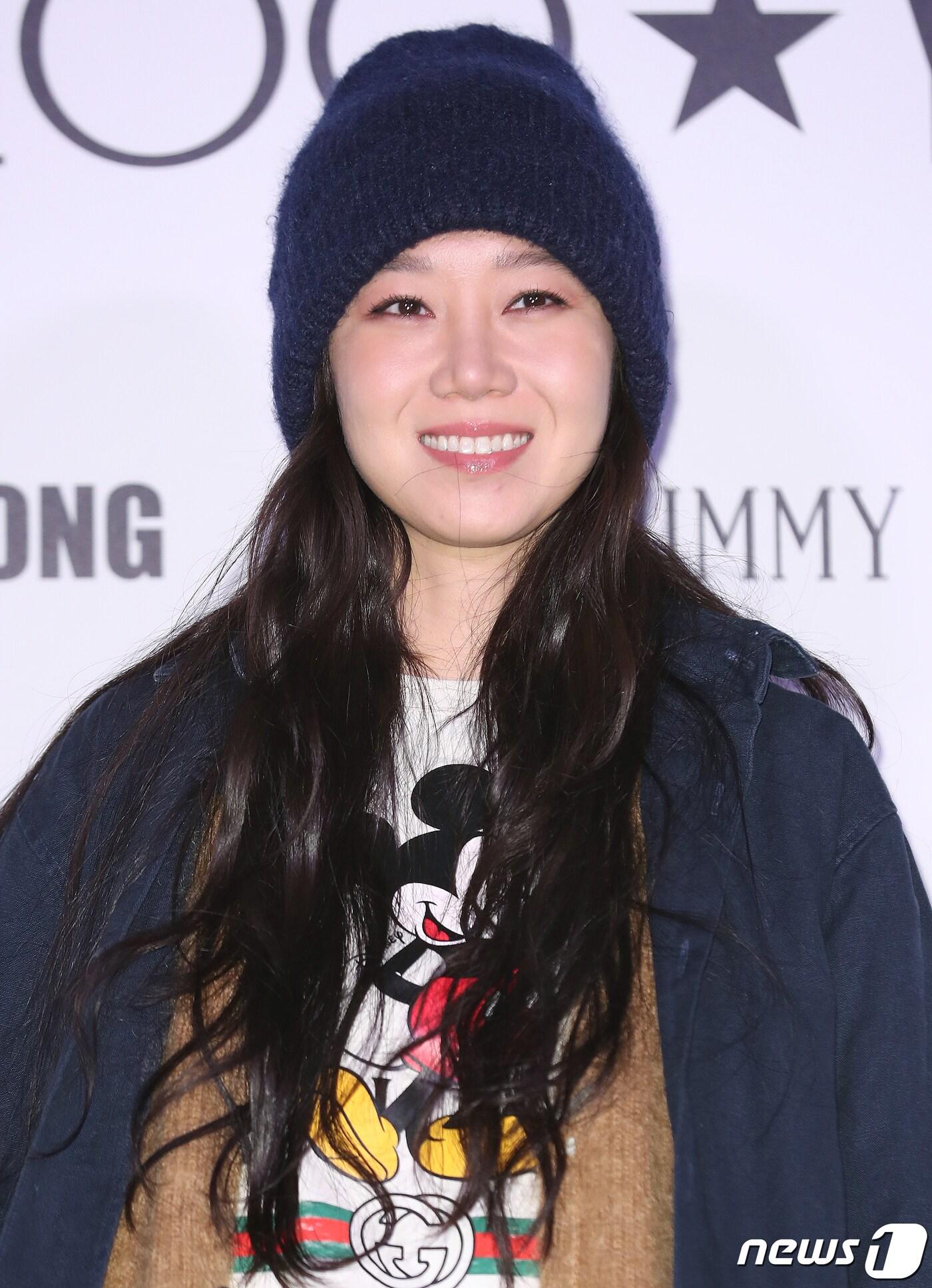 본문 이미지 - 배우 공효진 ⓒ News1