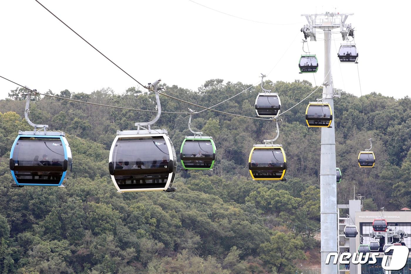 경기도 파주시 임진각에서 임진각 평화 곤돌라가 운행되고 있다. 2020.10.10/뉴스1 ⓒ News1 이승배 기자