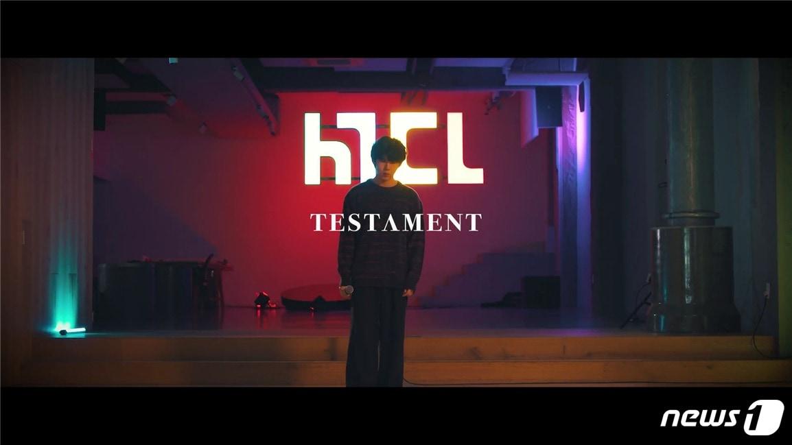 본문 이미지 - 싱어송라이터 '가호'와 국내 패션브랜드 '테스터먼트'의 합작공연 예고 동영상 중 한 장면.(서울시 제공)/뉴스1