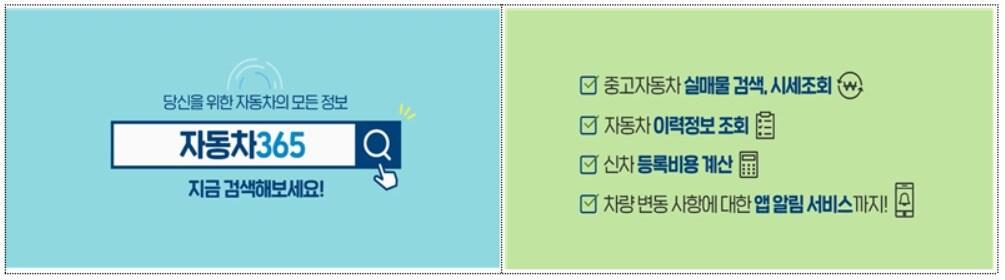 본문 이미지 - ⓒ 뉴스1