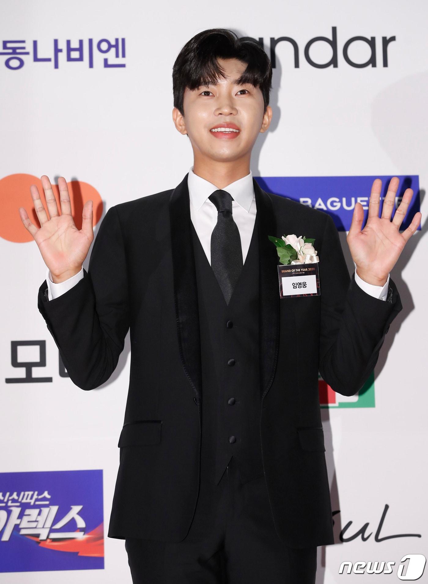 본문 이미지 - 임영웅/뉴스1 ⓒ News1 권현진 기자