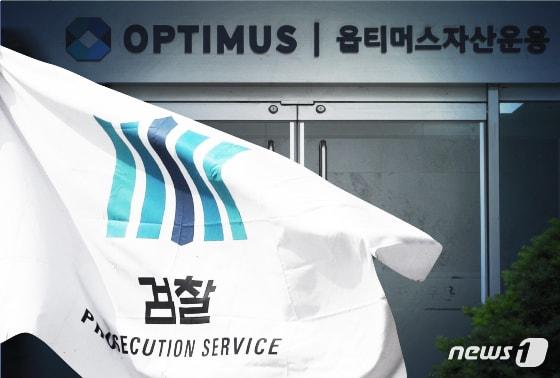 본문 이미지 - ⓒ News1 DB