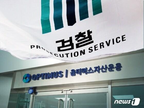 본문 이미지 - ⓒ News1 김일환 디자이너
