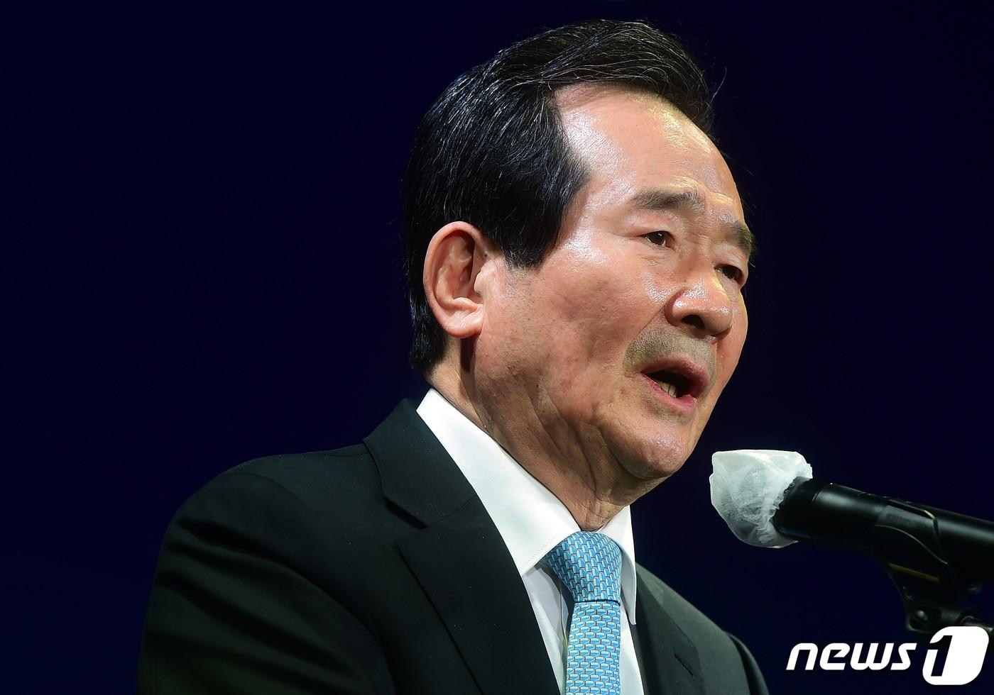 정세균 국무총리. /뉴스1 DB ⓒ News1 송원영 기자