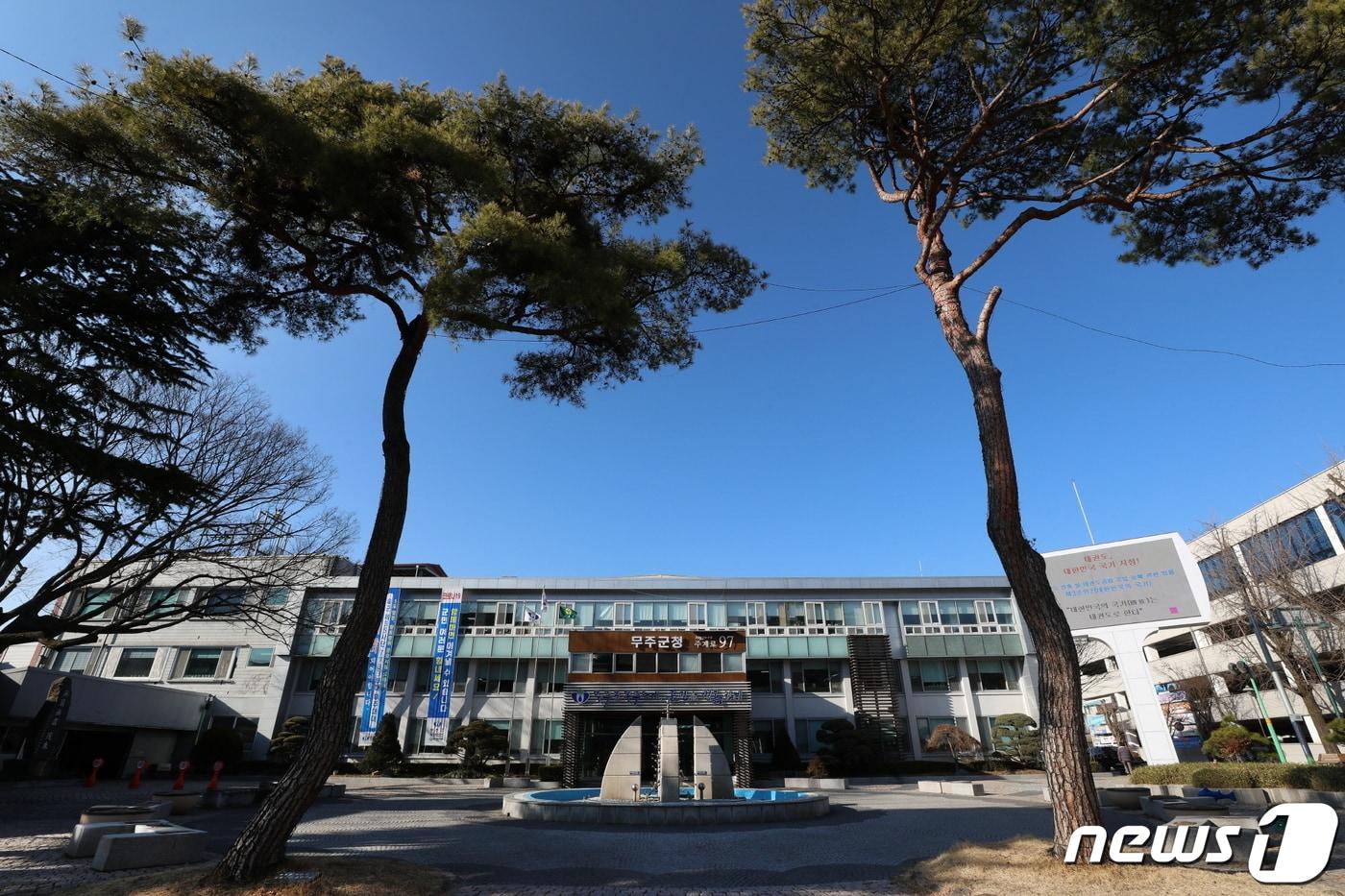 전북 무주군이 25일까지 귀농·귀촌 게스트하우스 이용자들에게 다양한 정보를 제공할 멘토를 모집한다./뉴스1