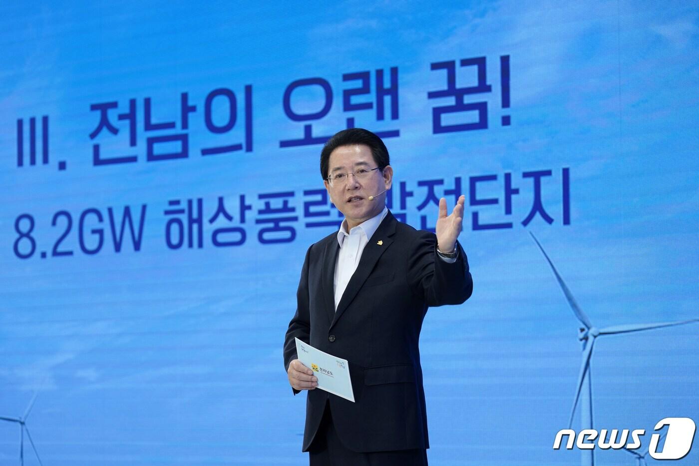 본문 이미지 - 김영록 전남도지사 자료사진./뉴스1 ⓒ News1