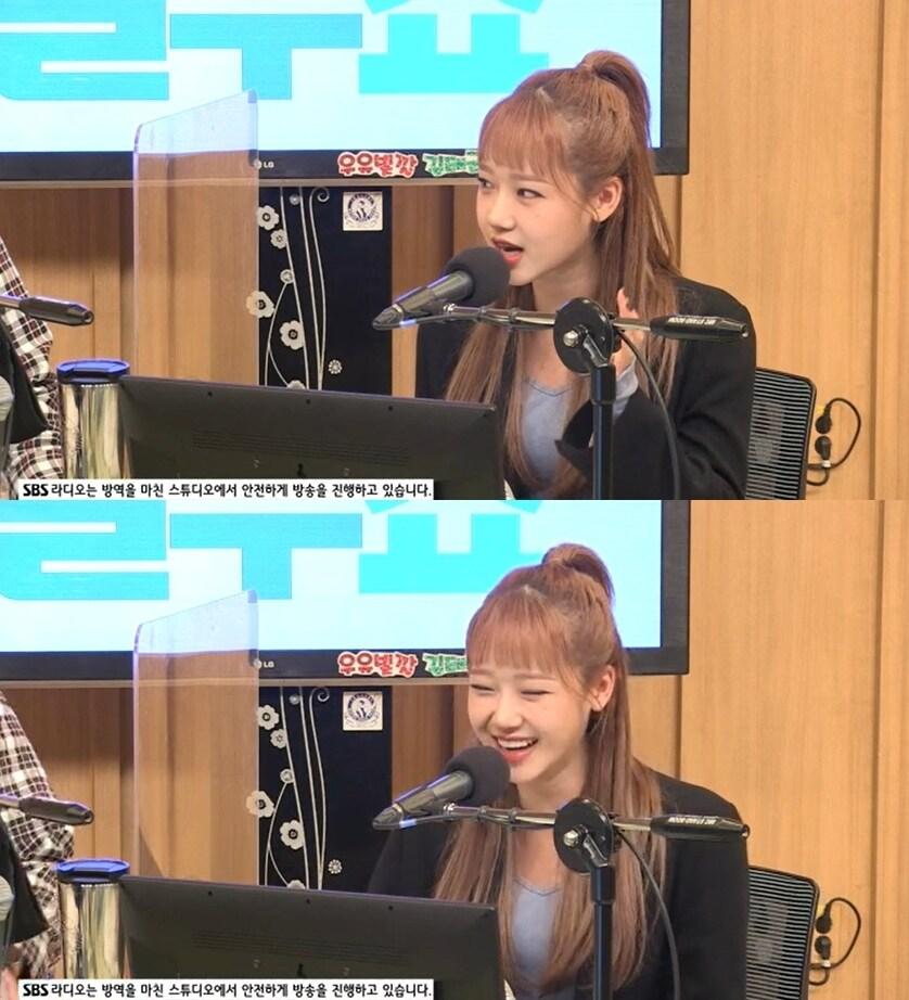 본문 이미지 - SBS 라디오 방송 갈무리 ⓒ 뉴스1