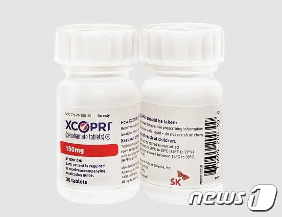 본문 이미지 - SK바이오팜 뇌전증 신약 세노바메이트(미국 제품명 엑스코프리)ⓒ 뉴스1