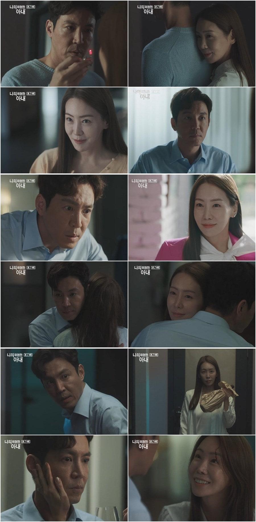 본문 이미지 - 키이스트 ⓒ 뉴스1