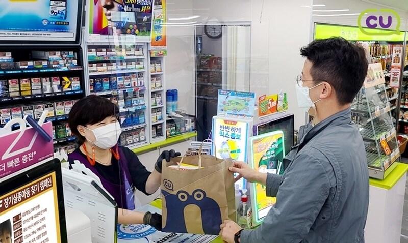 본문 이미지 - (BGF리테일 제공)ⓒ 뉴스1