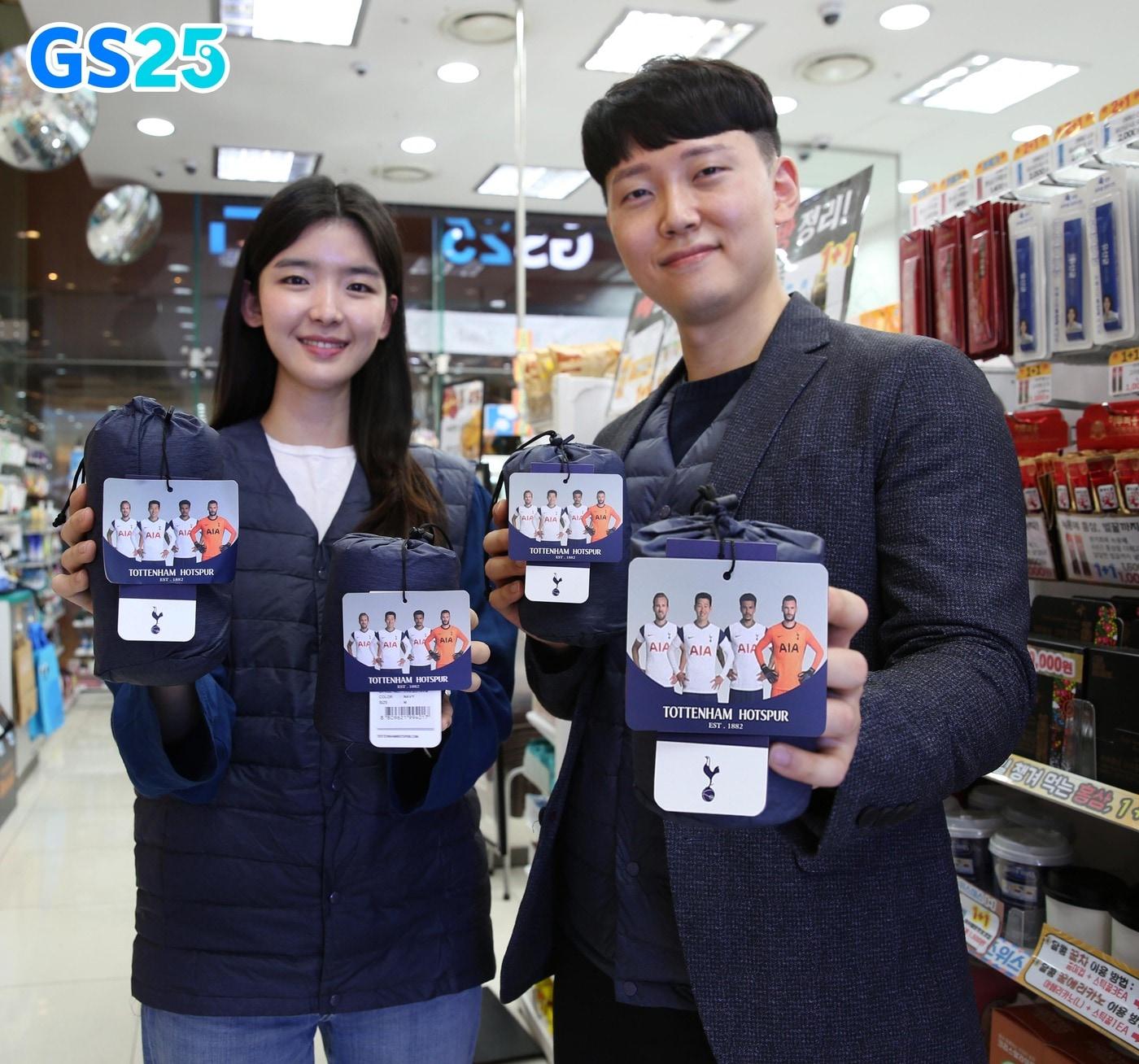 본문 이미지 - (GS리테일 제공)ⓒ 뉴스1