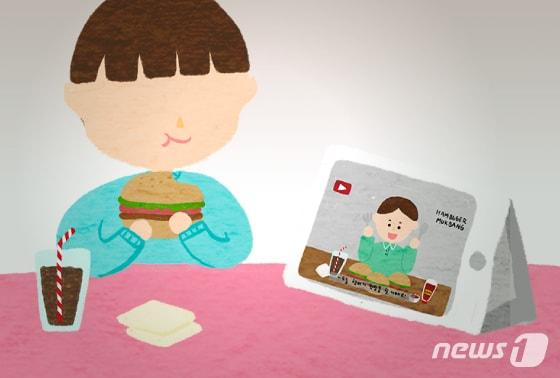 본문 이미지 - ⓒ News1 DB