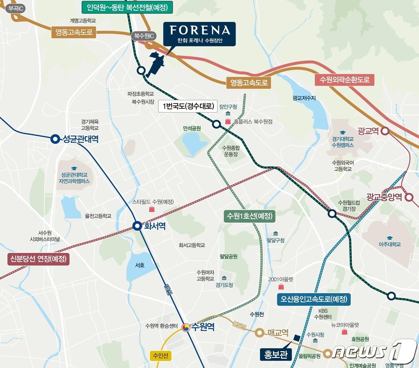 본문 이미지 - 한화 포레나 수원장안 위치도(한화건설 제공). ⓒ 뉴스1