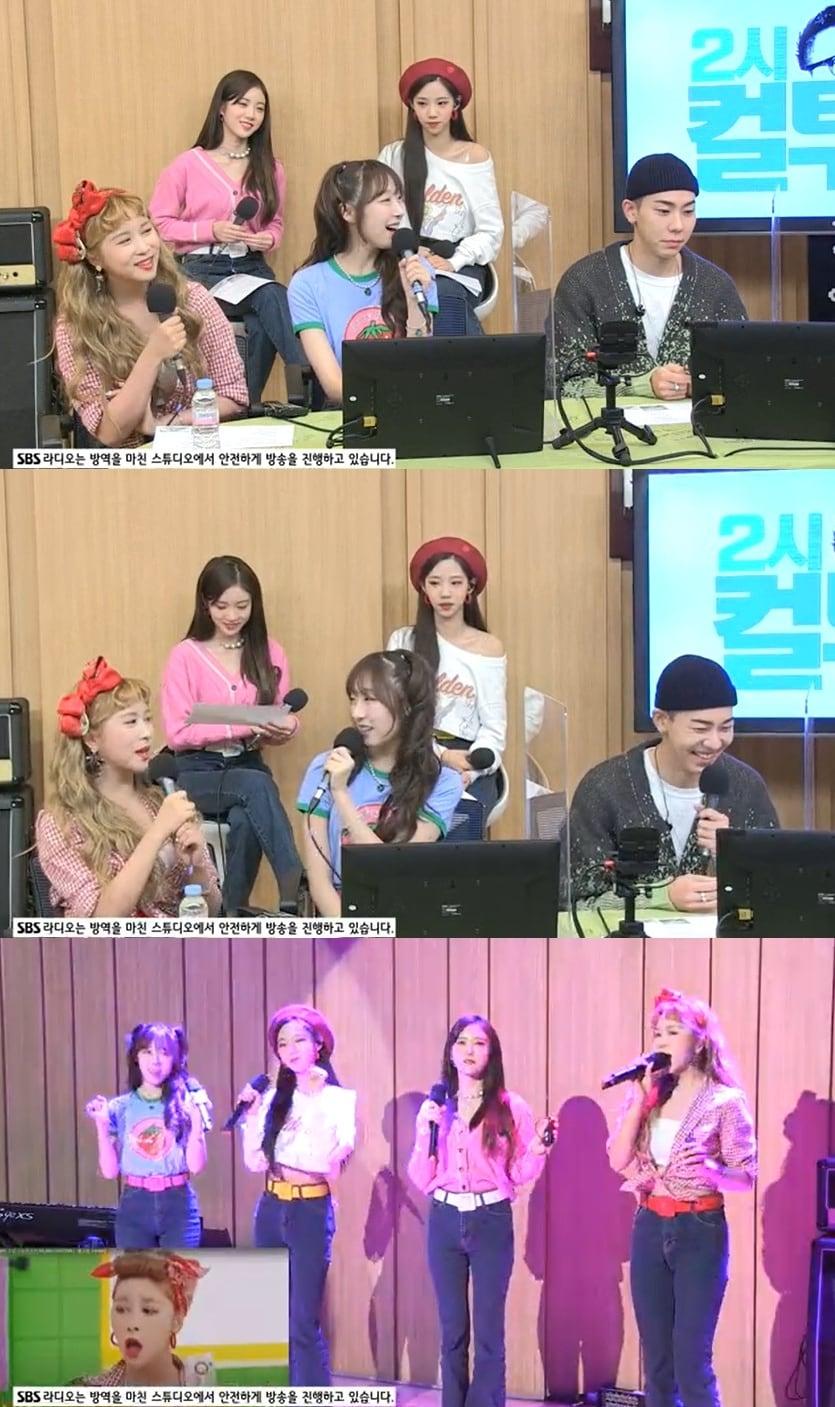 본문 이미지 - SBS 라디오 방송 갈무리 ⓒ 뉴스1
