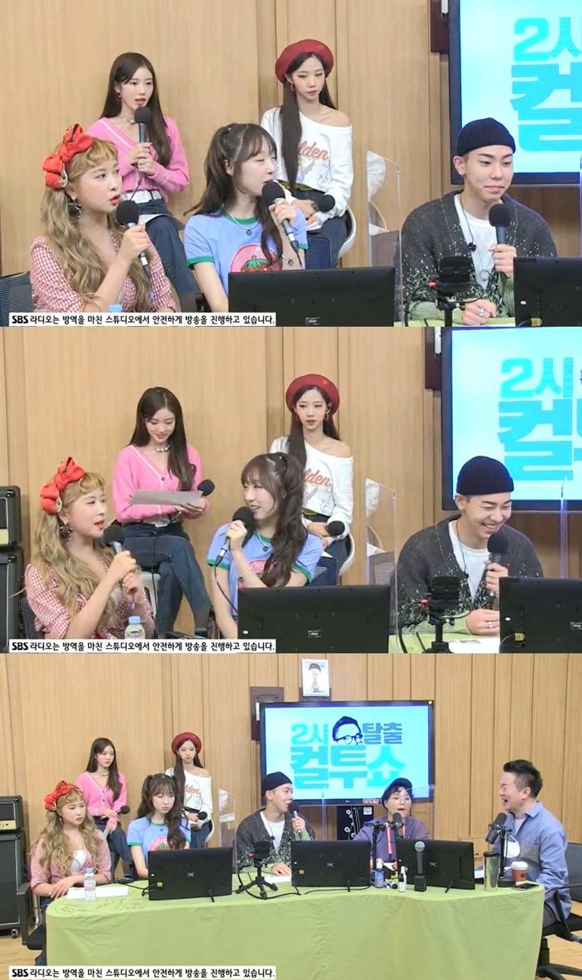 본문 이미지 - SBS 라디오 방송 갈무리 ⓒ 뉴스1