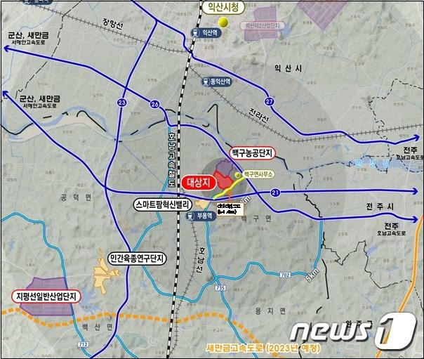 본문 이미지 - 전북 김제 백구면 부용리 일원에 조성되는 '백구 일반산업단지' 위치도.(전북도 제공)220.10.16 /ⓒ 뉴스1