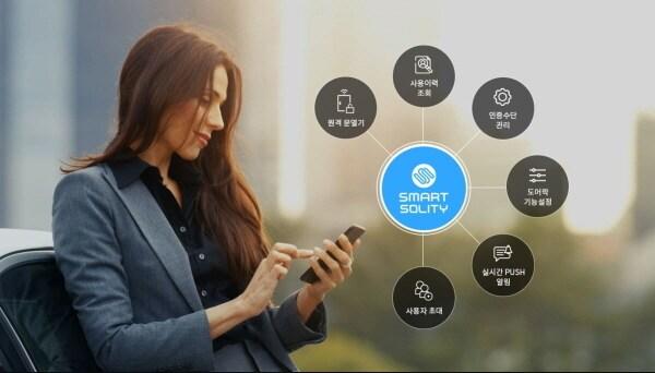 본문 이미지 - ⓒ 뉴스1