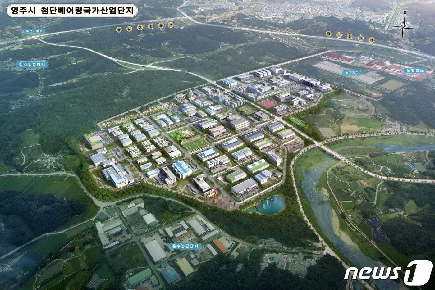 영주 첨단베어링국가산업단지 조감도.(경북도 제공)ⓒ 뉴스1