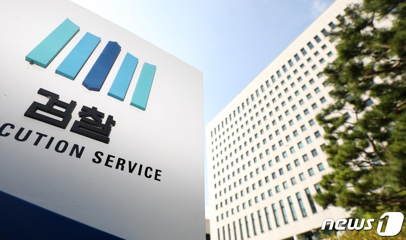 ⓒ News1 민경석 기자