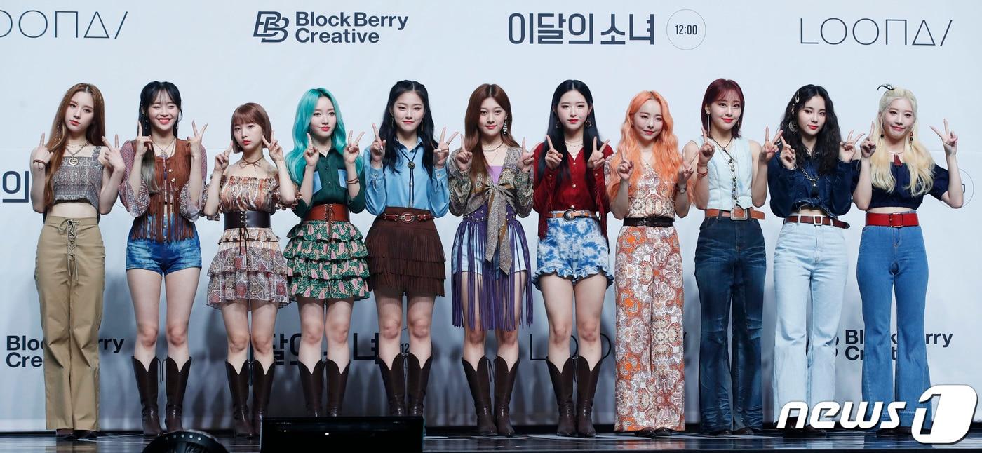 그룹 이달의 소녀 2020.10.19/뉴스1 ⓒ News1 권현진 기자