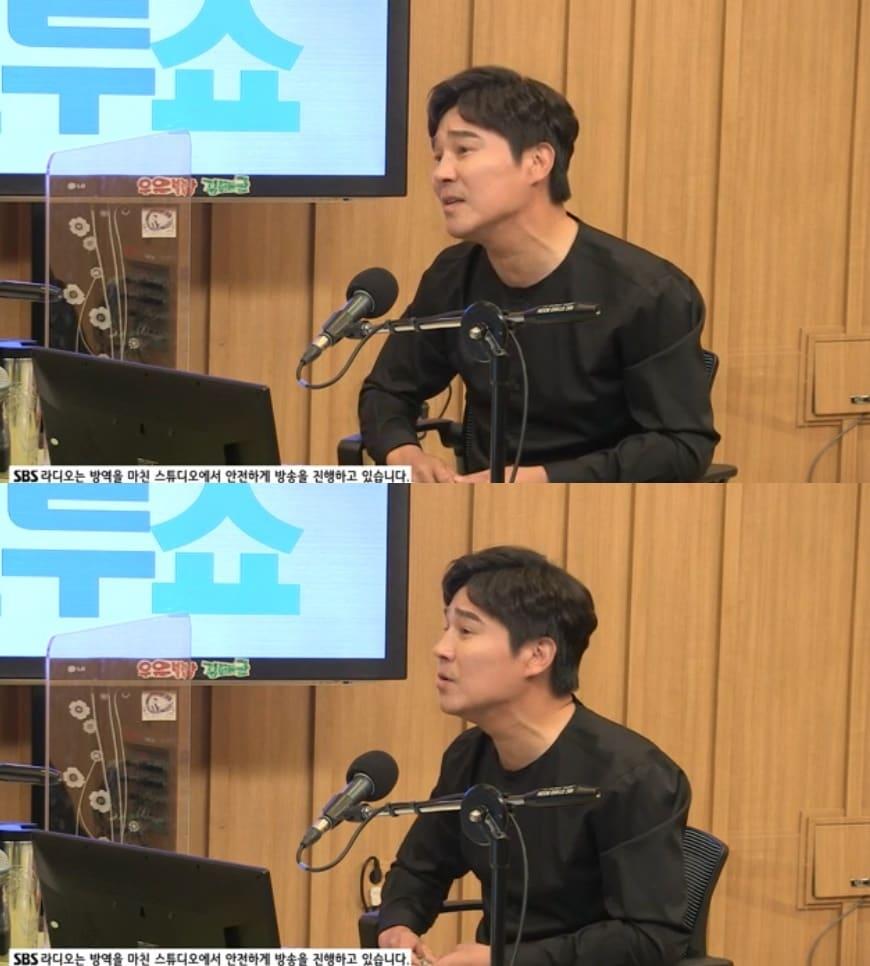 본문 이미지 - '두시탈출 컬투쇼' 캡처 ⓒ 뉴스1