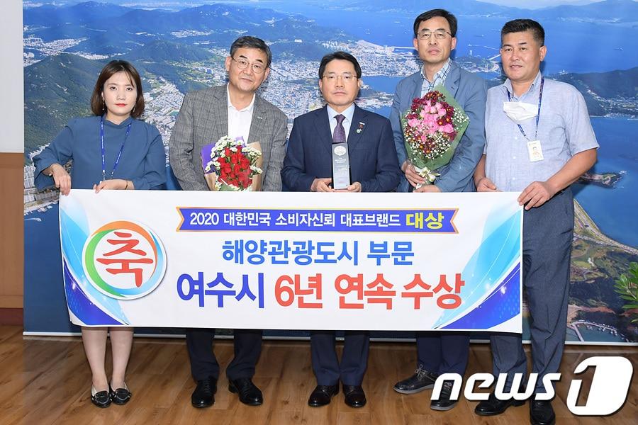 본문 이미지 - 여수시 6년 연속 소비자신뢰 대표브랜드 대상.(여수시 제공)/뉴스1 ⓒ News1 지정운 기자
