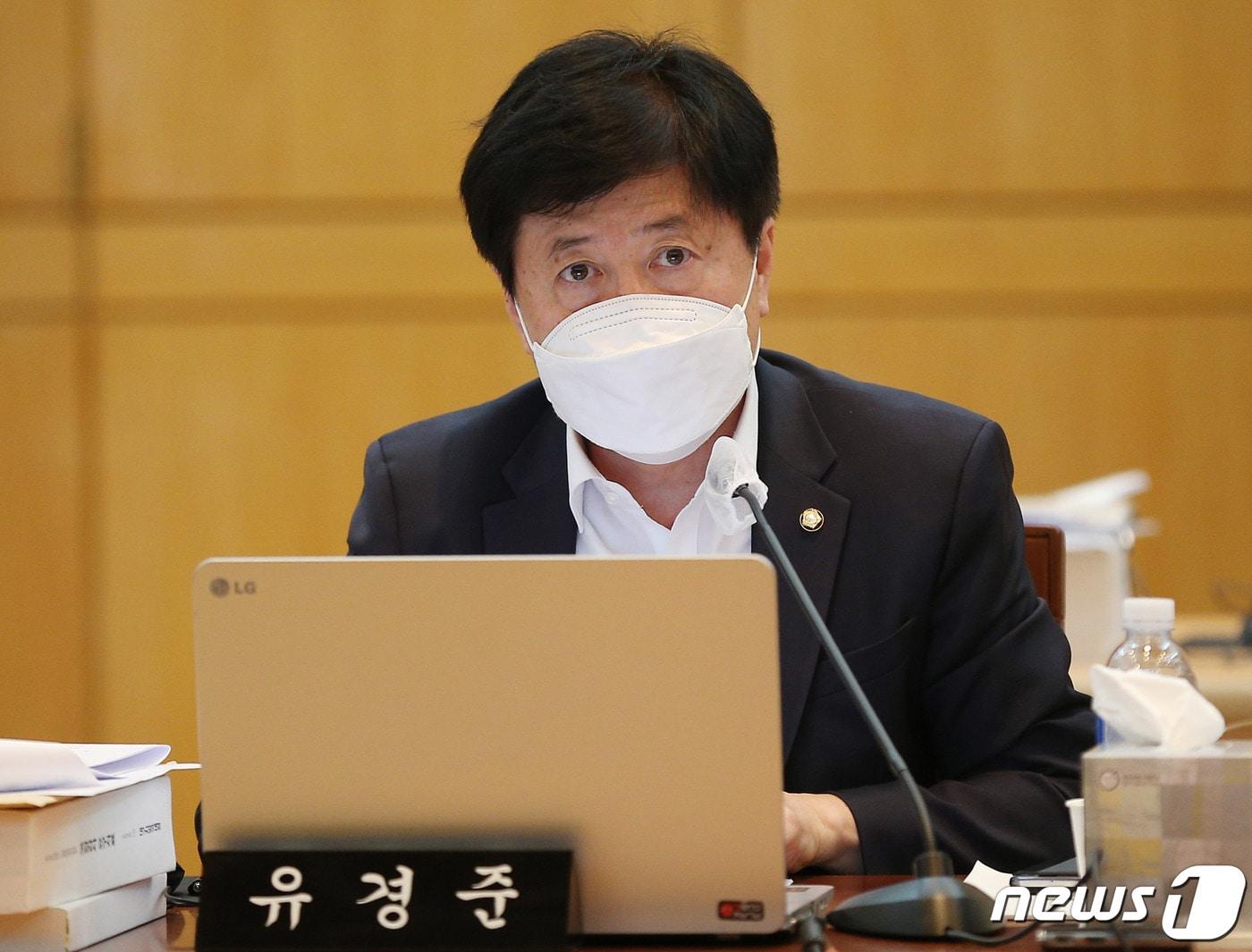 본문 이미지 - 유경준 국민의힘 의원 ⓒ News1 DB