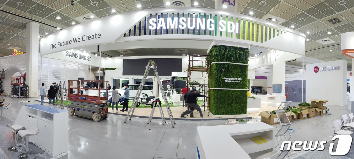 삼성SDI /뉴스1 ⓒ News1 허경 기자
