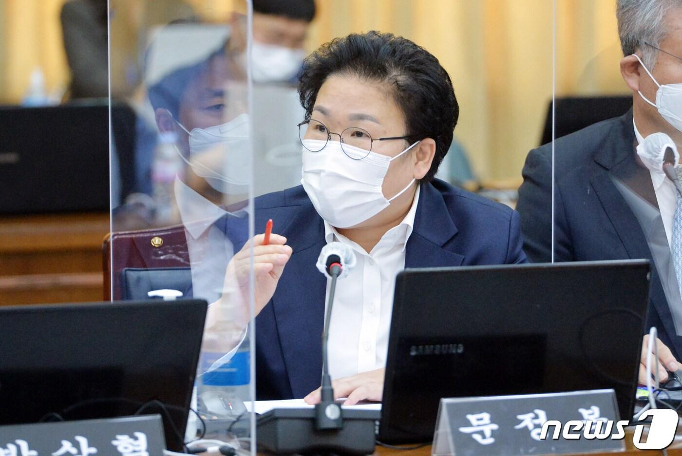 문정복 더불어민주당 의원. 2020.10.20/뉴스1 ⓒ News1 사진공동취재단